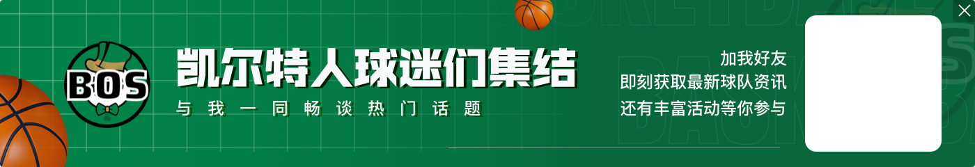 大宝贝诈骗联盟福利被判3年监禁?现因拍片需求推迟入狱