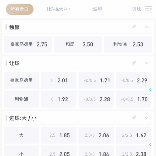 凯发K8娱乐平台 SPORTS